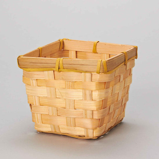 Square Wicker Basket